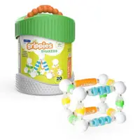 Grippies Shakers, set magnetic senzorial (20 piese)