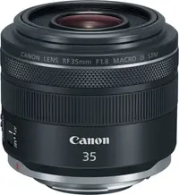 Obiectiv foto Canon - RF 35mm f/1.8 IS Macro STM