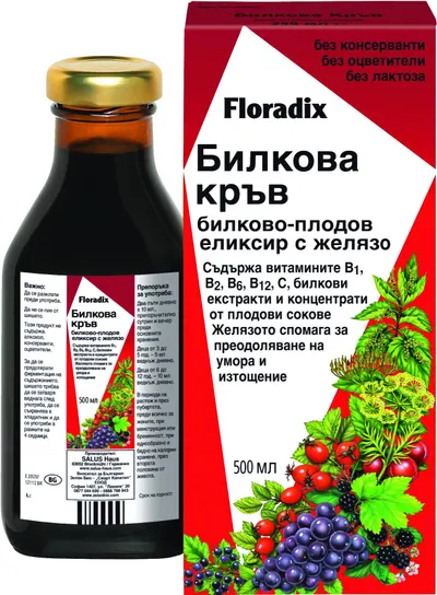 Sânge din plante, 500 ml, Floradix