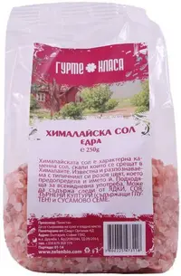 Sare de Himalaya, grunjoasă, 250 g, Gourmet Class