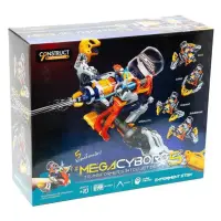 Kit Robotica de Constructie - Mega Cyborg