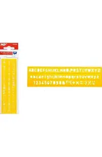 Sablon litere si cifre 16 cm