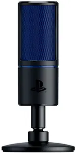 Microfon Razer - Seirēn X, pentru PS4, negru