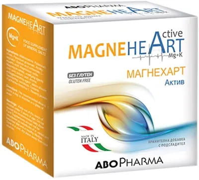 Magneheart Active Magneziu și potasiu pentru inimă sănătoasă, 20 pliculețe, Abo Pharma
