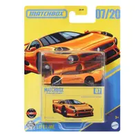 Masina metalica, Matchbox, 1993 Jaguar XJ220S, 1:64, JCL26