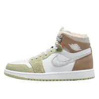 1 High Zoom Air CMFT Olive Aura