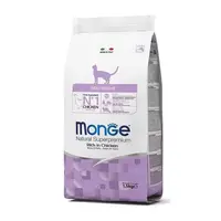 Hrana uscata pisici, Monge Natural Superpremium Sterilised, Pui, 1.5 kg