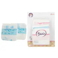 Scutece TToys Beau pentru Papusa Set Accesorii Jucarie