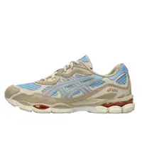 Gel-NYC Harbor Blue Wood Crepe