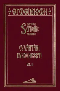 Cuvântări duhovnicești (Vol. 2) - Hardcover