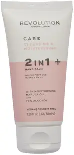 Revolution Skincare Balsam de curatare si hidratare pentru maini, 50 ml
