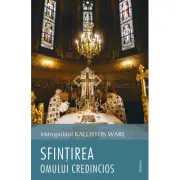 Sfintirea omului credincios