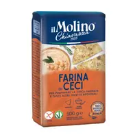 Faina de Naut Chiavazza, 500 g