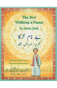The Boy Without a Name: English-Urdu Edition