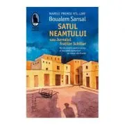 Satul neamtului sau Jurnalul fratilor Schiller