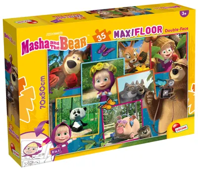 Puzzle cu două fețe Lisciani pentru colorare 35 de piese - Masha