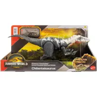 Figurina articulata, Jurassic World Gigantic Thrashers, Chilantalsaurus, JGB95
