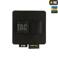 Insertie modulara velcro port incarcator dublu M-TAC Cordura® - Default Title