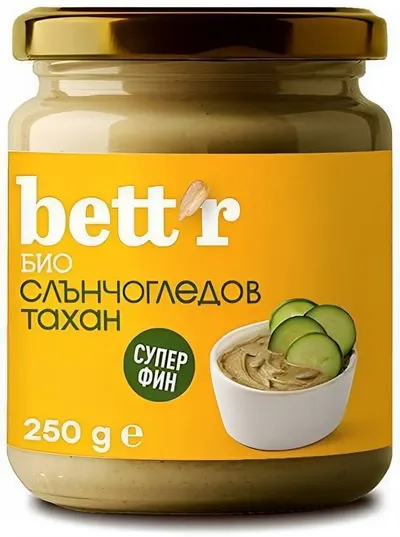 Tahini din floarea soarelui, 250 g, Bett'r
