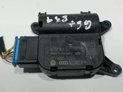 Motoras clima 3C0907511AM Volkswagen Passat B7 (2010-2014)