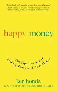 Happy Money