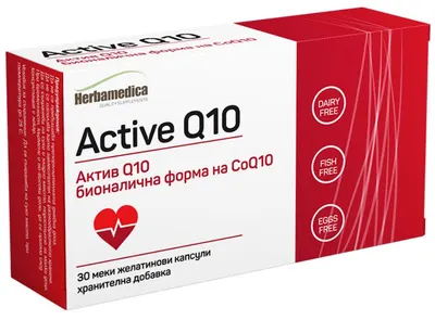 Active Q10, 50 mg, 30 capsule, Herbamedica