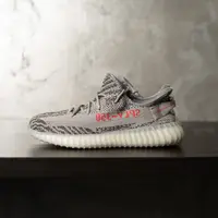 Sneakers Barbati Yeezy Ash Gray-Red Abyz5(103-4) (mărime: 42)
