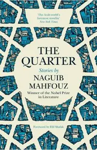 Quarter