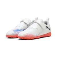 Ghete fotbal copii talpă cu crampoane Future 8 Play TT, alb PUMA