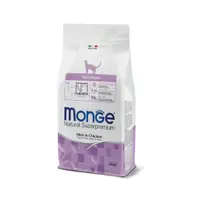 Monge Natural Superpremium Sterilised Cat, cu Pui, 10 kg