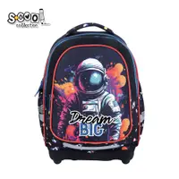 Ghiozdan anatomic dream big, 39x33x18 cm S-COOL