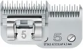 Cutit AESCULAP 6.3 mm (#5) - GT357