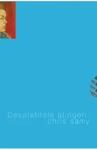 Despletitele atingeri