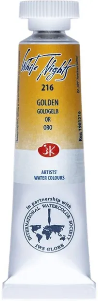 Vopsea de acuarelă Paleta Nevskaya Leningrad Nopti albe - 216, Auriu, 10 ml