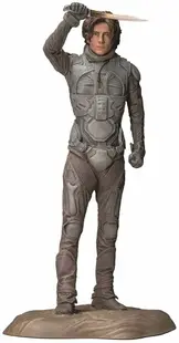 Statuetă Dark Horse Movies: Dune - Paul Atreides, 23 cm