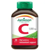 Vitamina C 1000 mg, Jamieson | 30 comprimate