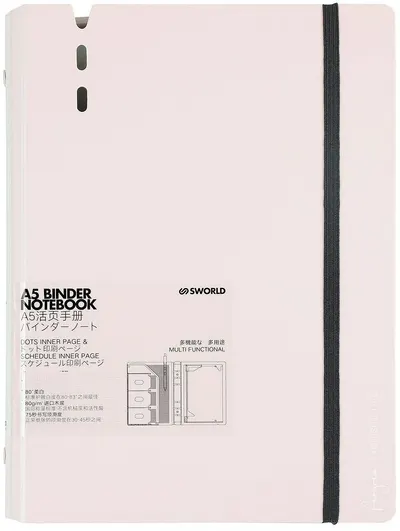 Organizator Sworld Fargrik - A5, roz