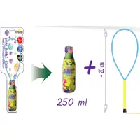 Set baloane săpun și inel Tuban 250ml