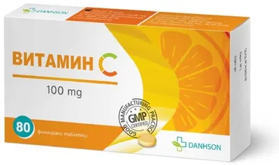 Vitamina С, 100 mg, 80 tablete, Danhson