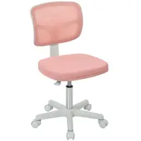Vinsetto Scaun de birou ergonomic fără brațe, scaun pivotant, spătar curbat din plasă și roți, roz | Aosom Romania