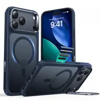 Husa MagSafe pentru Apple iPhone 17 Pro, ESR, Classic Hybrid Kickstand, Albastra Satinata