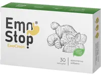 Emostop, 30 capsule, Naturpharma