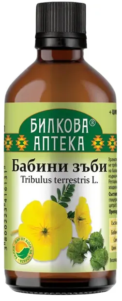 Tinctură Tribulus Terrestris, 100 ml, Bioherba