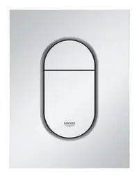 Placa de actionare Grohe, rena Cosmopolitan wall plate S, marimea S, dubla actionare, 130 x 172 mm, verticala, brushed cool sunrise, crom