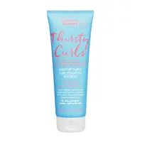 Sampon hidratant pentru parul cret si uscat cu acid hialuronic Thirsty Curls, 250ml, Umberto Giannini