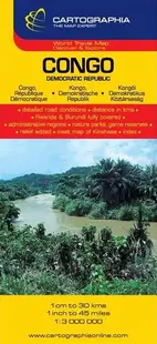 Hartă rutieră Congo - Paperback - ***