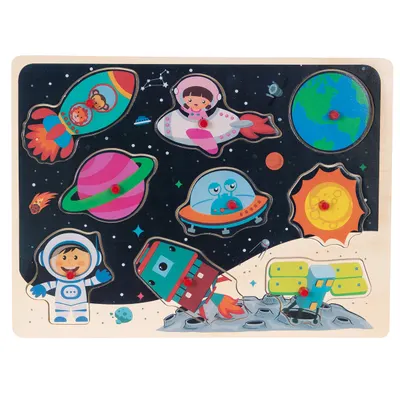 Puzzle din lemn, Spatiul cosmic, 9 piese