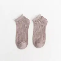 Sosete pentru dama, SS243, Bej, marime universala (35-39)