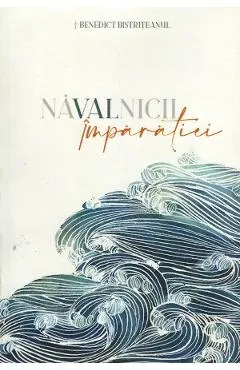 Navalnicii Imparatiei