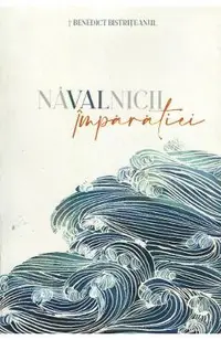 Navalnicii Imparatiei
